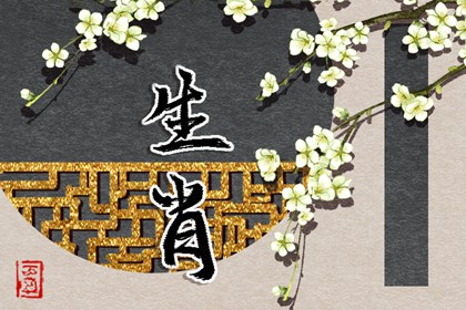 2017年1月日历|2019年四月日历|1962年日历