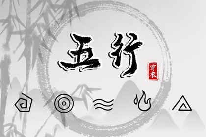 日历查询2025年黄道吉日 日历黄道吉日 2025年日历表