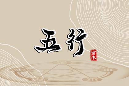 日历查询农历黄道吉日|日历带农历黄历|农历搬家黄道吉日