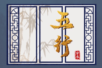 2008年全年日历表 2015年12月日历 2262年日历