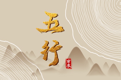 2019年日历农历阳历表,日历格子,1952年日历带农历