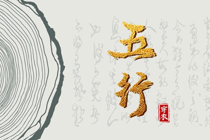 万年历查询农历_农历1988年日历表_万年历1978年农历查询