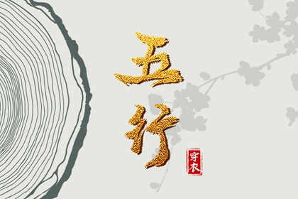 日历表2025年黄道吉日,日历2025年黄道吉日,黄道吉日2025年查询