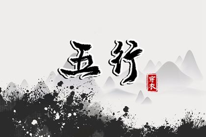 2017年1月日历|2019年四月日历|1962年日历
