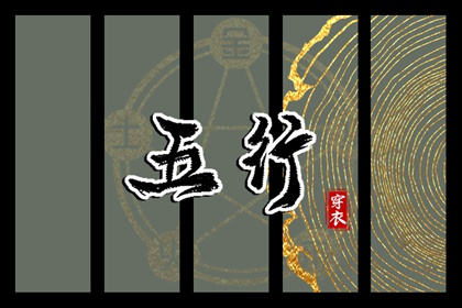 中国万年历黄历|今日老黄历|今日黄历吉时宜忌查询