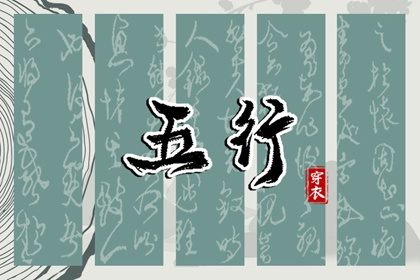 带农历与黄历的万年历|万年历2003|2014年万年历查询