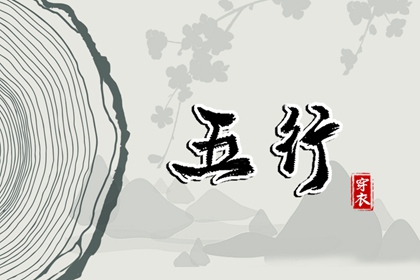 2345黄历 老黄历农历日历万年历 9月黄历