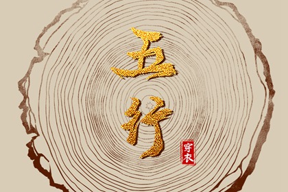 2019年日历农历阳历表,日历格子,1952年日历带农历
