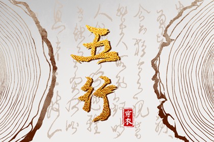 日历和时间,1985年日历,中华万年历日历老黄历