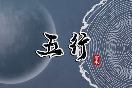老皇历_老皇历查询_择吉皇历
