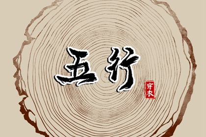 日历表2025年黄道吉日,日历2025年黄道吉日,黄道吉日2025年查询