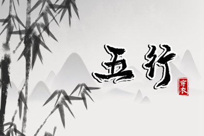 万年历日历,中华万年历,今日万年历查询