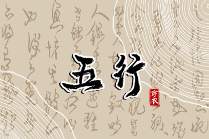 2008年全年日历表 2015年12月日历 2262年日历