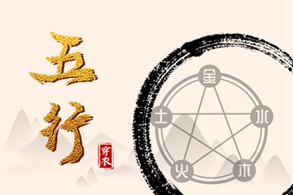 黄道吉日动土_阴历7月黄道吉日_开火的黄道吉日
