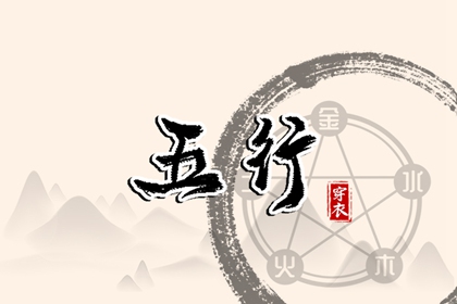 十一月吉日黄道吉日,9月份黄道吉日搬家,8日份的黄道吉日